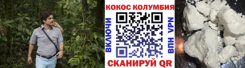 Цена Пудож СК  Галлюциногенные грибы  Мефедрон  Гашиш  МАРИХУАНА 