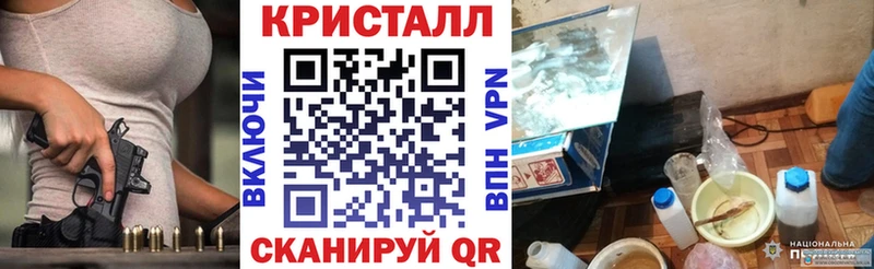 АМФ VHQ  Пудож 