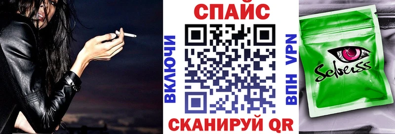 наркошоп  Пудож  Бутират BDO 33% 