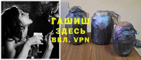 наркотики Абдулино