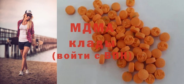 COCAINE Алзамай