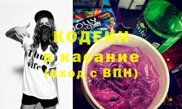 mix Алексеевка