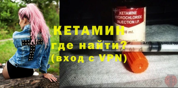 наркотики Абдулино