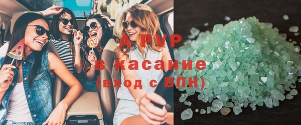 бутират Коряжма