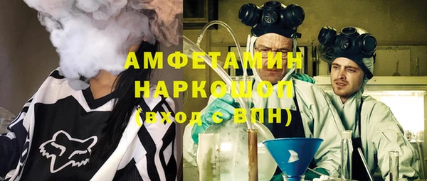 кокс Корсаков