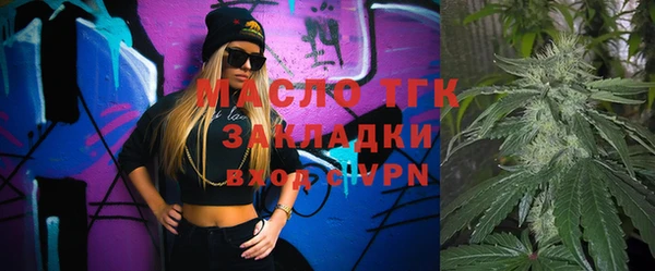 наркотики Абдулино