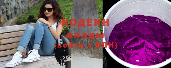 наркотики Абдулино
